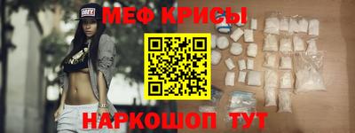 прущие грибы Коммунар