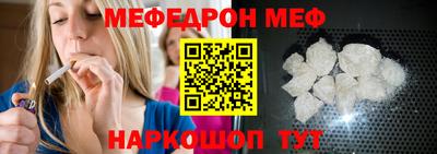 прущие грибы Коммунар