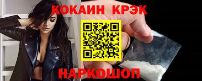 прущие грибы Коммунар
