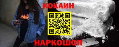 прущие грибы Коммунар