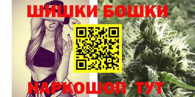 мескалин Конаково