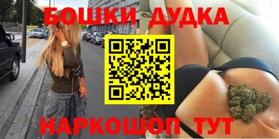 прущие грибы Коммунар