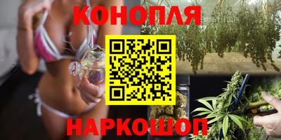 прущие грибы Коммунар