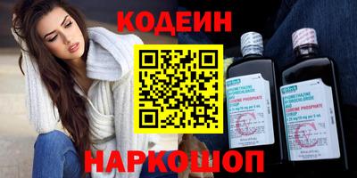 прущие грибы Коммунар