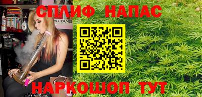 мескалин Конаково