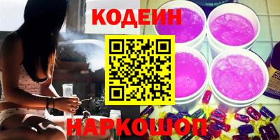 прущие грибы Коммунар