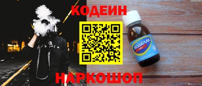 прущие грибы Коммунар