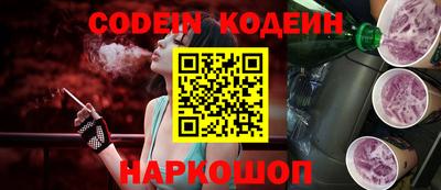 прущие грибы Коммунар