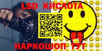 прущие грибы Коммунар