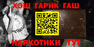 мескалин Конаково