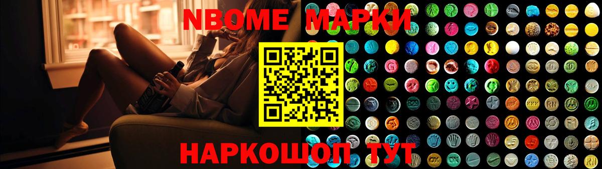 Лсд 25 экстази  LSD-25 экстази кислота  Южноуральск  Вход с VPN  LSD-25 экстази кислота 