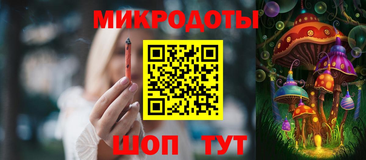 Галлюциногенные грибы мухоморы  Вход с VPN  Южноуральск  Псилоцибиновые грибы Cubensis 